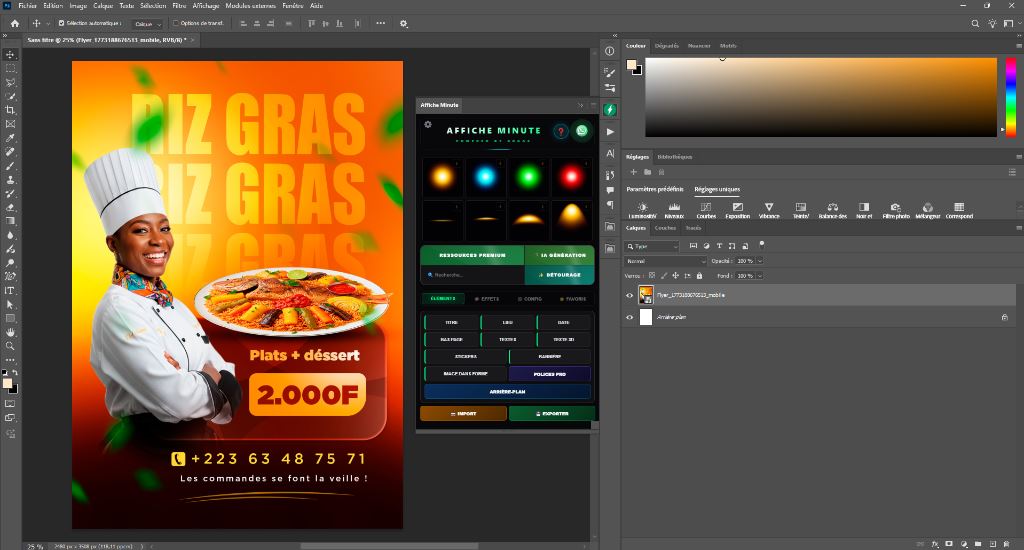 Canevas de conception Photoshop Virtuel
